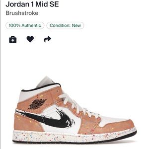 Brand New Nike Mid SE Brushstroke